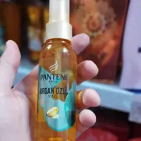 روغن ارگان پانتن