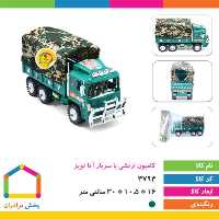 اسباب بازی کامیون ارتشی همراه با سرباز اناتویز