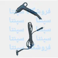 کابل اتو مو پروویو اورجینال شرکتی  کابل چرخشی