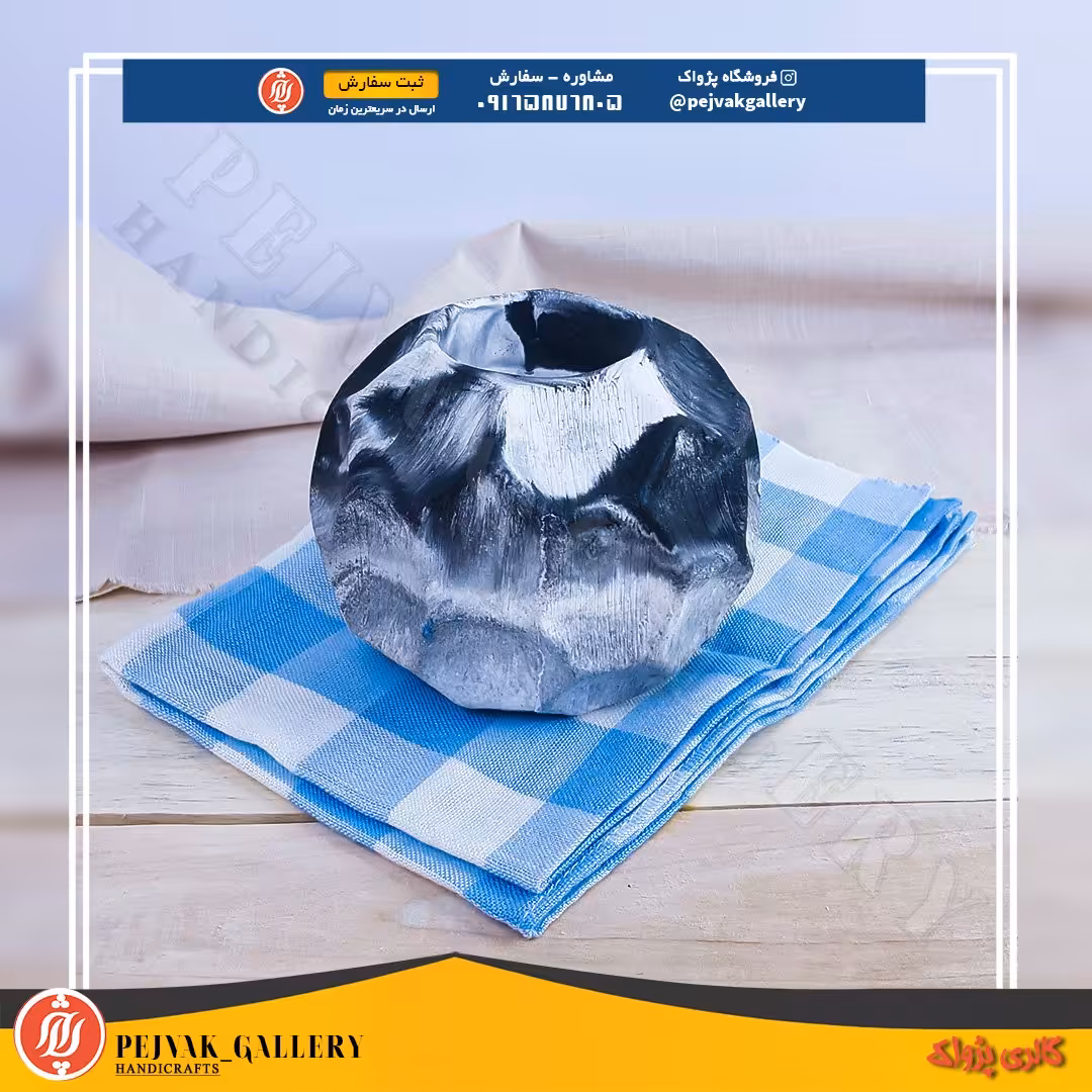 جا شمعی طرح توپ