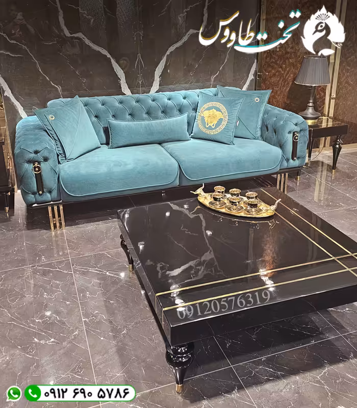 مبل راحتی سابرینو