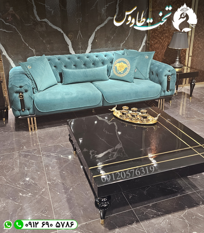 مبل راحتی سابرینو