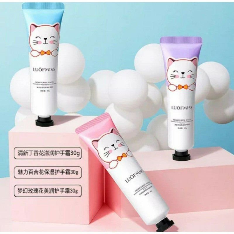 کرم مرطوب کننده دست و صورت لاف میس
