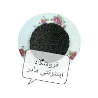 تخم شربتی ( 100 گرم )