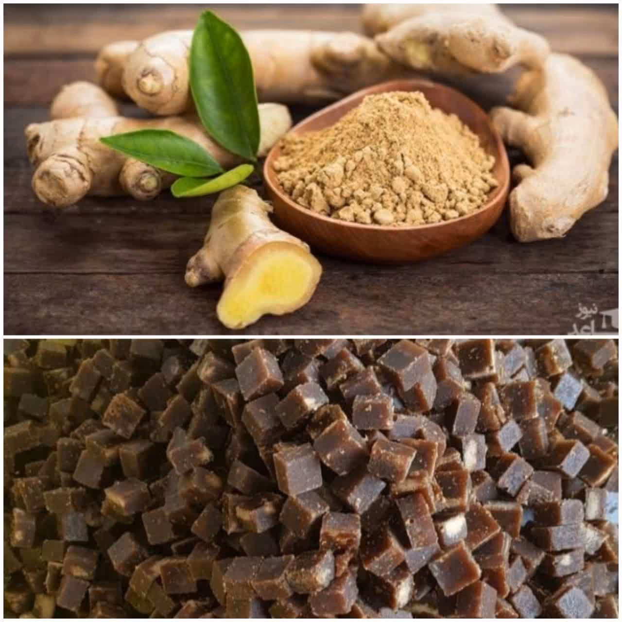 قند قهوه ای نیشکری شهدانه با طعم زنجبیل اعلاء