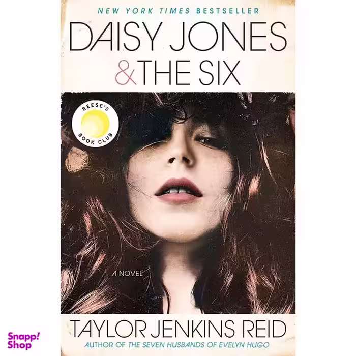 کتاب Daisy Jones &amp; The Six اثر Taylor Jenkins Reid انتشارات Ballantine Books