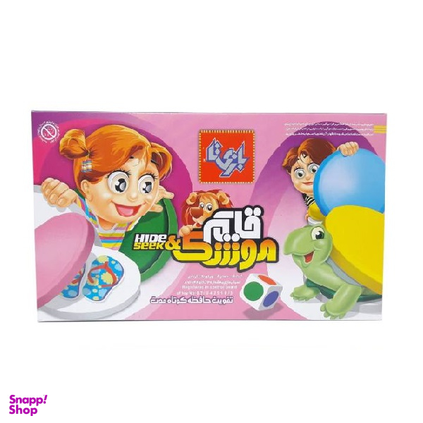 بازی فکری بازیتا مدل قایم موشک