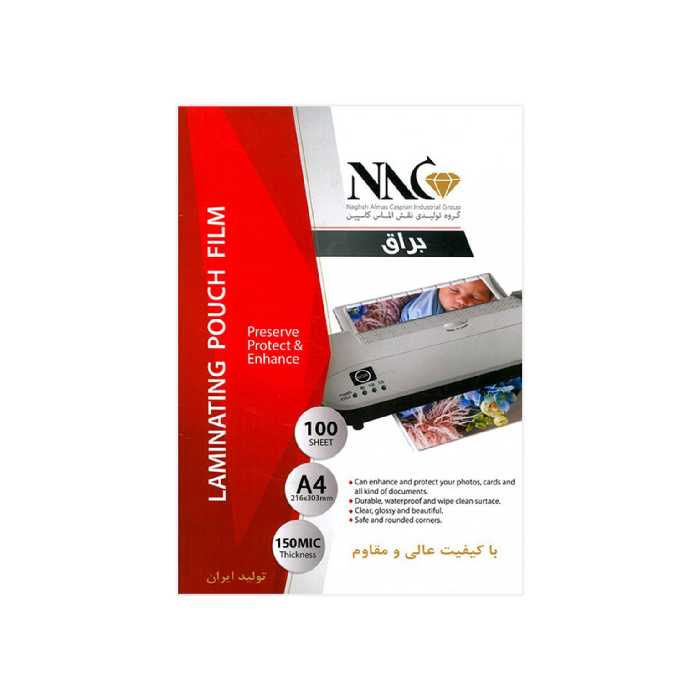 طلق پرس آ4(NAC) 150 میکرون