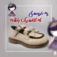 کفش عروسکی وارداتی کلاسیک