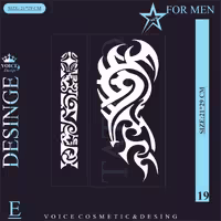 شابلون کد E19 تاتو - TATOO