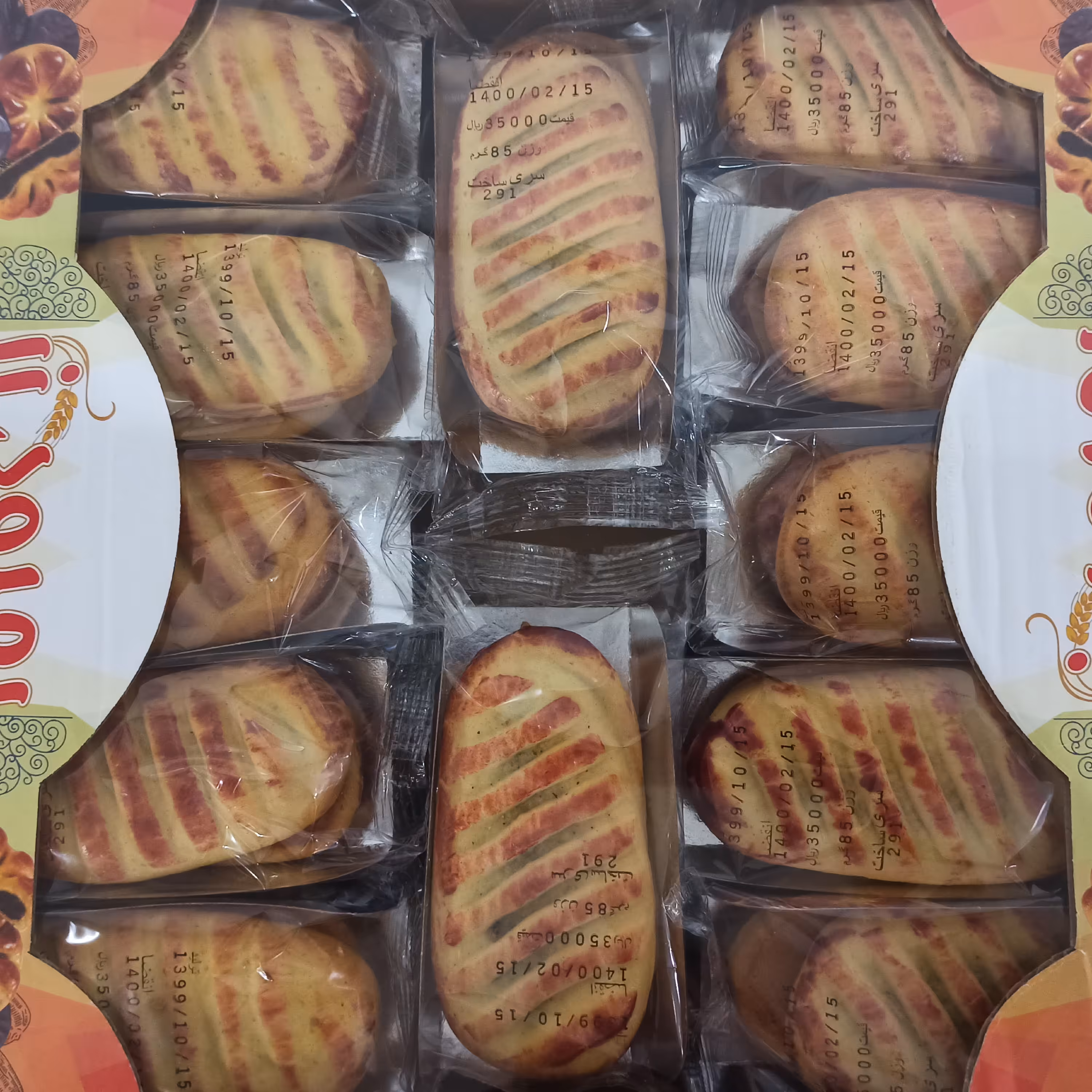 کلوچه بیضی 2 عددی( تعداد در کارتن 24 بسته)