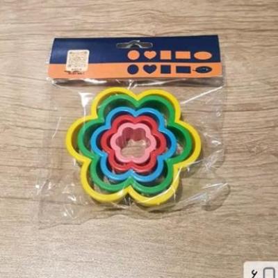 کاتر دالبری هلالی