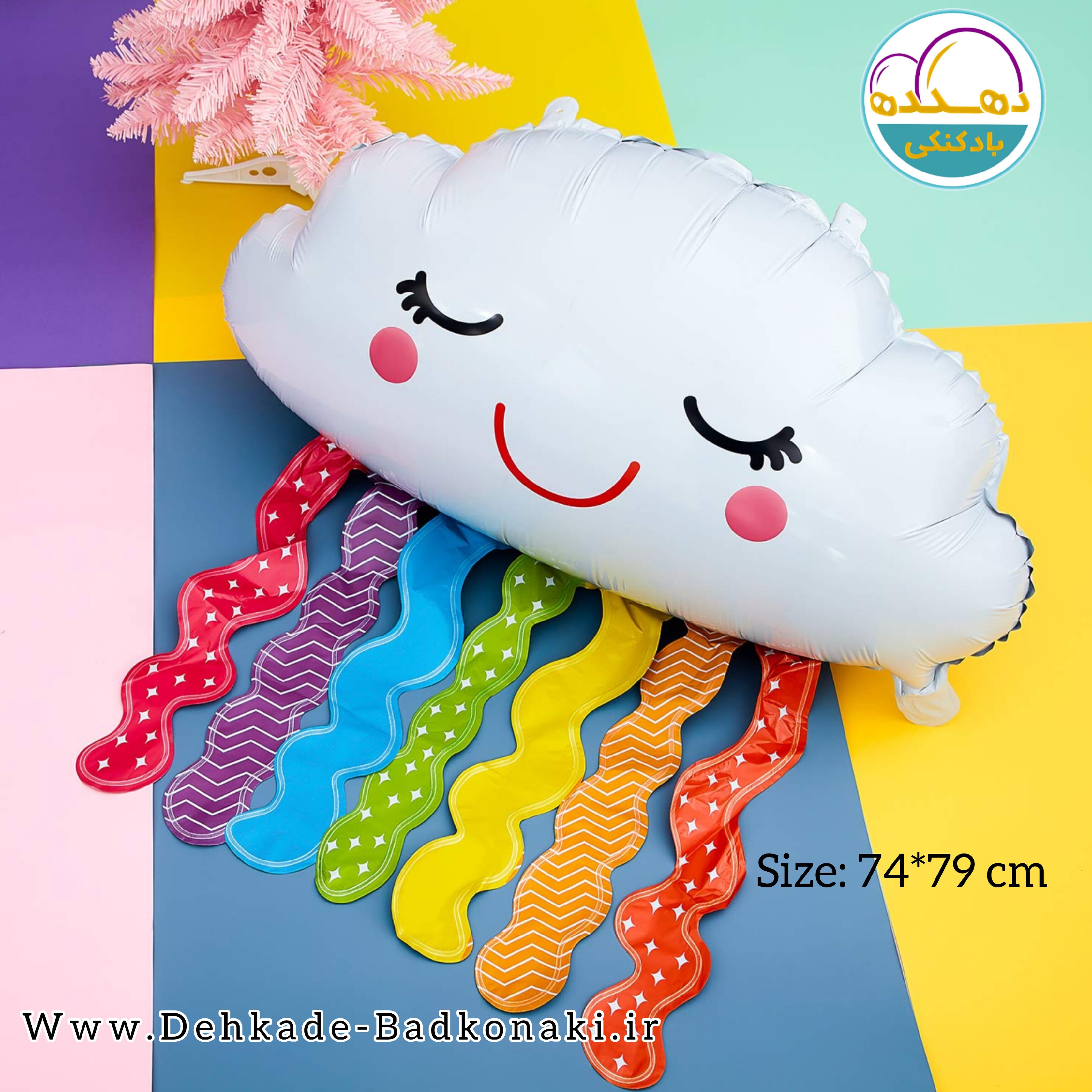 بادکنک فویلی ابر شرشره ای 2