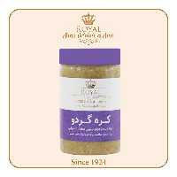 کره گردو مخصوص رویال