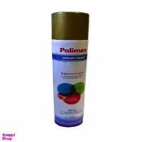 اسپری رنگ POLIMAX کد 02