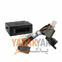 پاور ویندوز هایما S7 توربو هایما