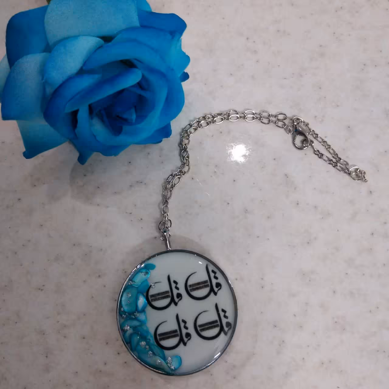 جا کلیدی رزینی چهار قل