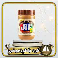 کره بادام زمینی جیف 454 گرمی عسلی کرمی