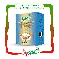 سویق افزایش وزن سلامت پاژ
