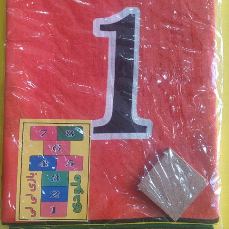 لی لی پارچه ای