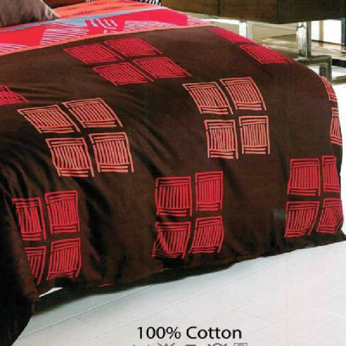 لحاف کرسی پشمی هامین ـ طرح ساغر