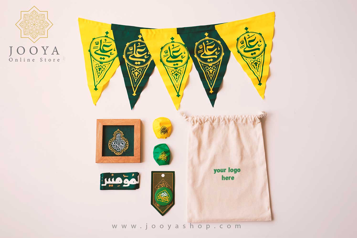 پک هدیه ناصح