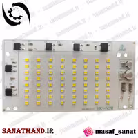چیپ 100 وات پروژکتوری - چیپ xgd - چیپ 100 وات XGD  