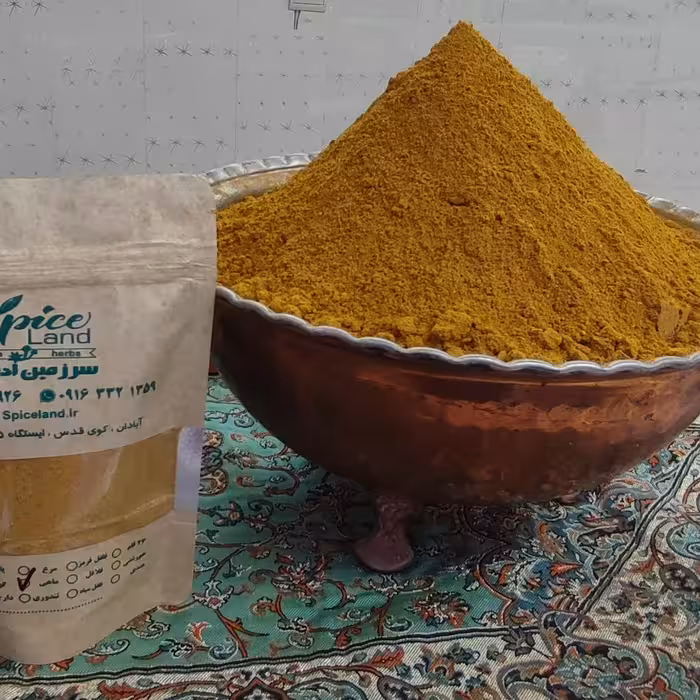 ادویه ماهی و میگو کیفیت ممتاز(500گرمی)
