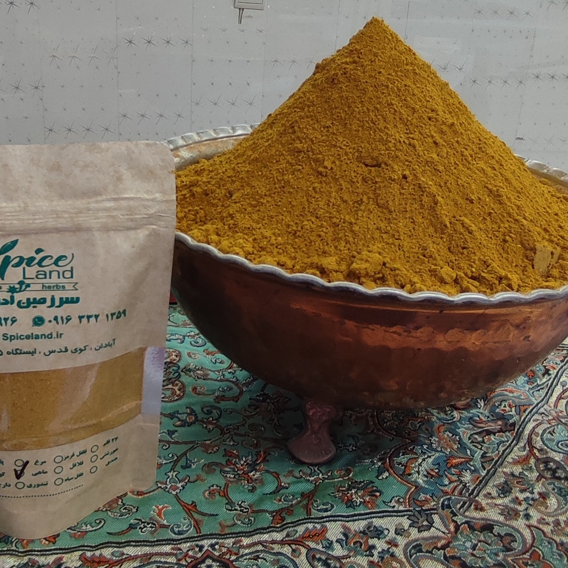 ادویه ماهی و میگو کیفیت ممتاز(500گرمی)