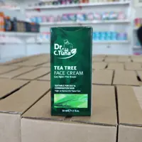کرم آبرسان فارماسی برای پوست چرب حاوی عصاره درخت چای سبز حجم 50 میل