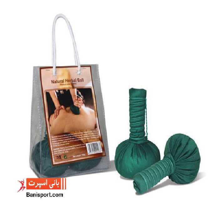 توپ فشرده طبی گیاهی آیرست iRest AHW02