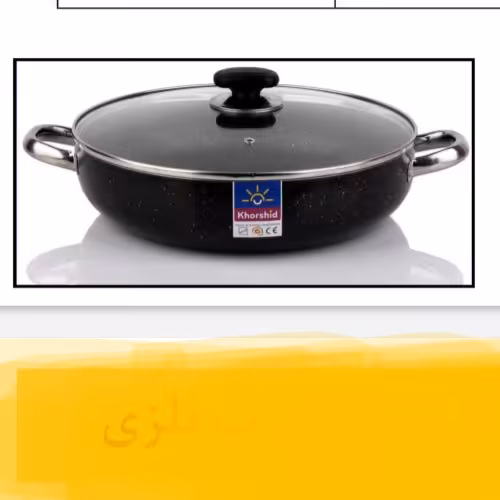 تابه سایز22تا34_دورو گرانیتی_درب پیرکس استاندارد