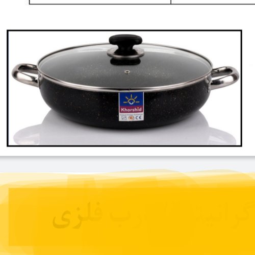 تابه سایز22تا34_دورو گرانیتی_درب پیرکس استاندارد