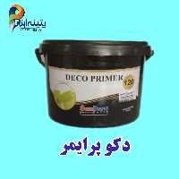 دکو پرایمر مخصوص زیر کار  متریال پتینه 4 کیلویی 