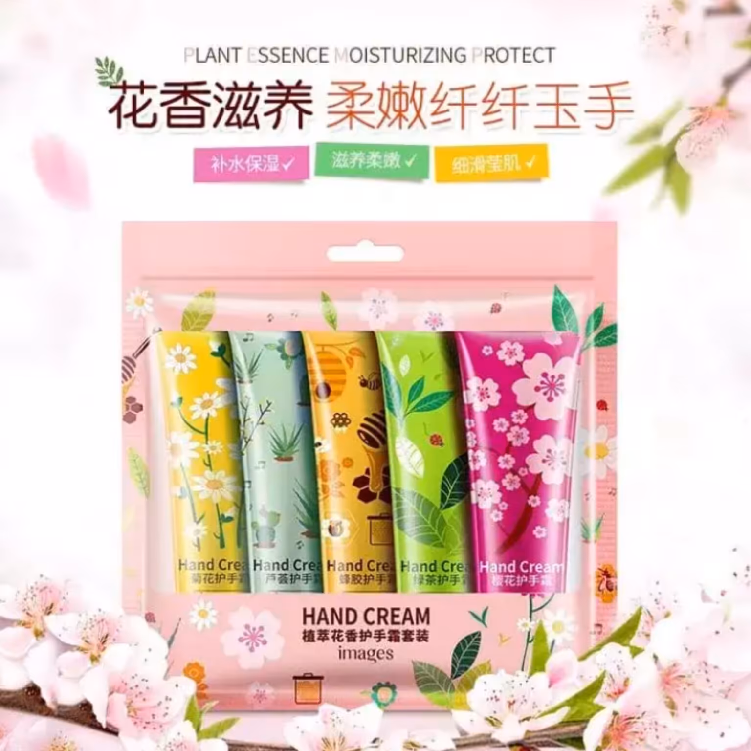 کرم مرطوب کننده وترمیم کننده ایمجز