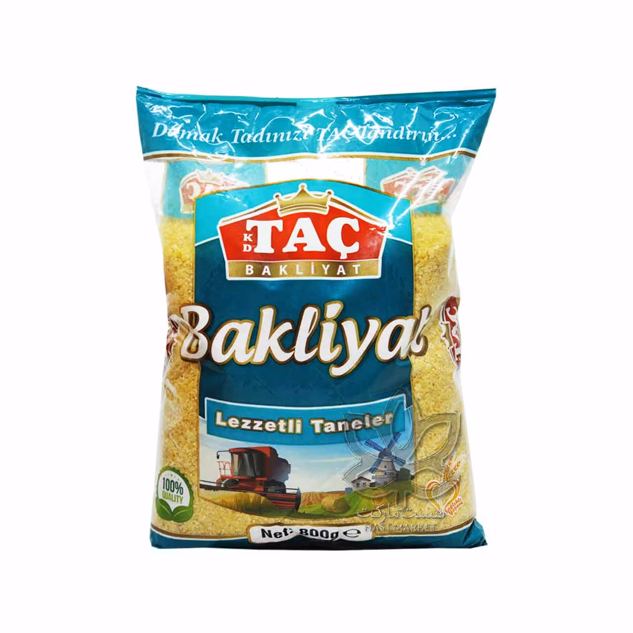 بلغور گندم ریز ( کوفته ای ) 1 کیلو تاچ - tac