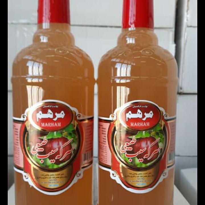 4 عدد سرکه سیب طبیعی ،خالص(تضمین کیفیت)