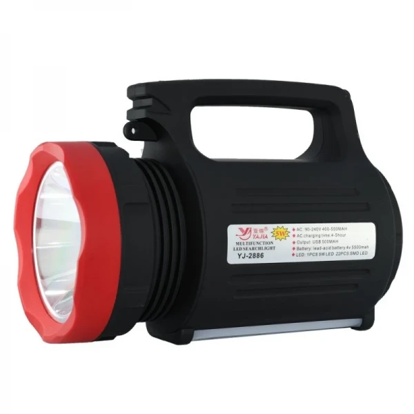 نورافکن دستی یاجیا YJ-2886