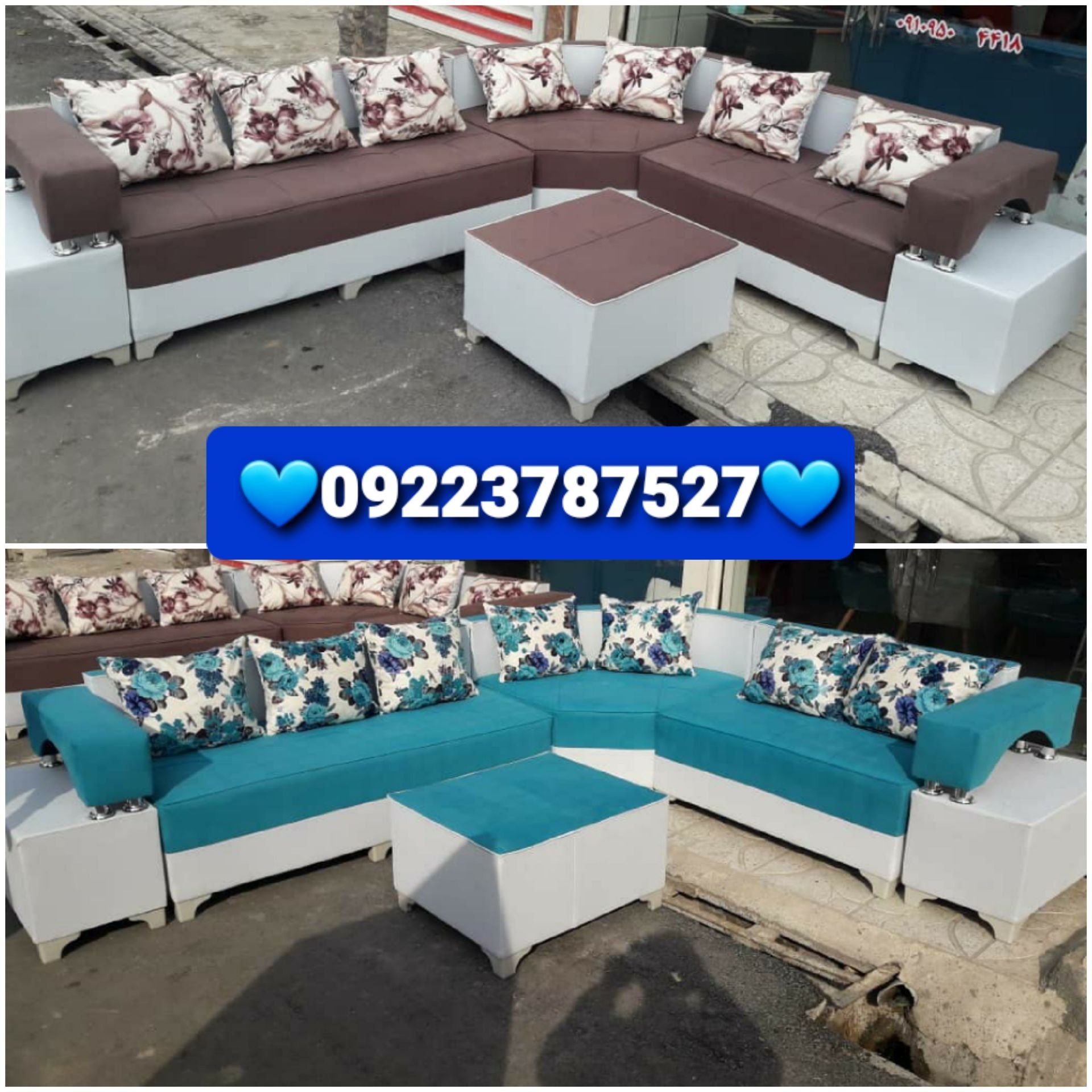 مبل ال راحتی دوبل با 7 عدد کوسن