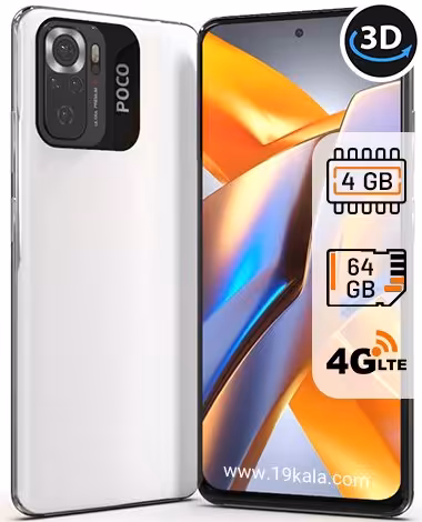 گوشی شیائومی Xiaomi Poco M5s ظرفیت 64 رم 4 گیگابایت