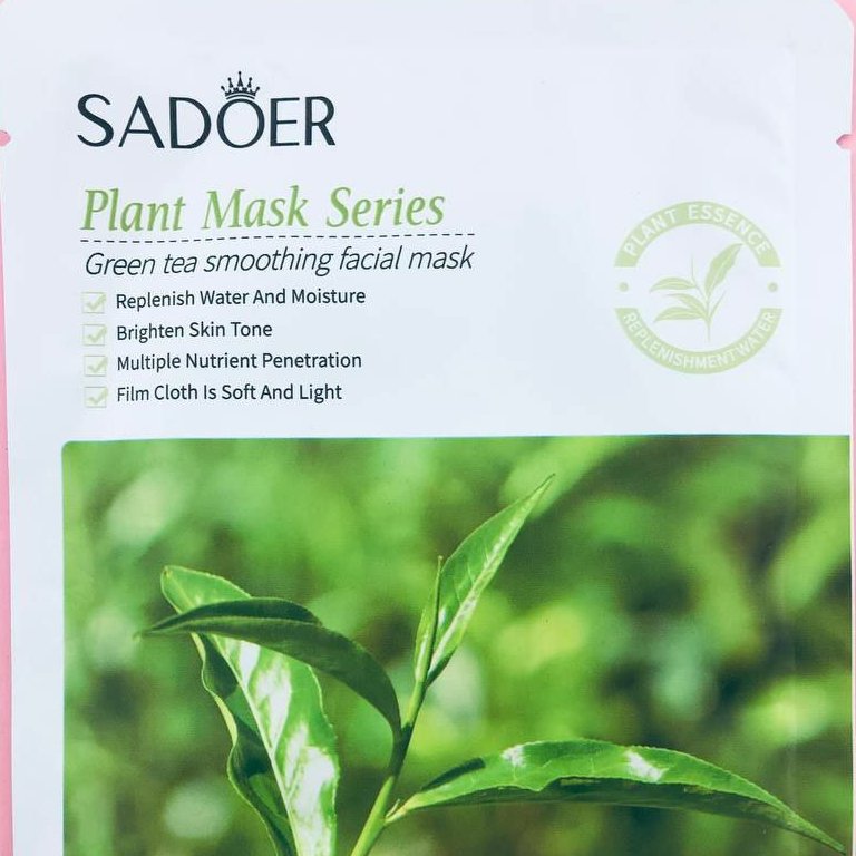 ماسک  ورقه ای صورت چای سبز برند سادور               