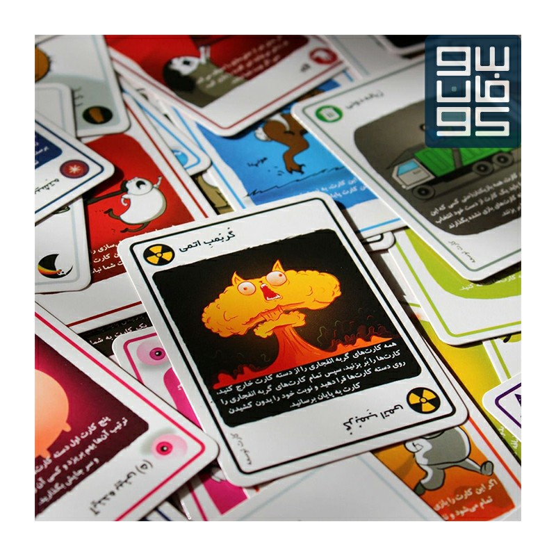 گربه های انفجاری-Exploding Kittens

