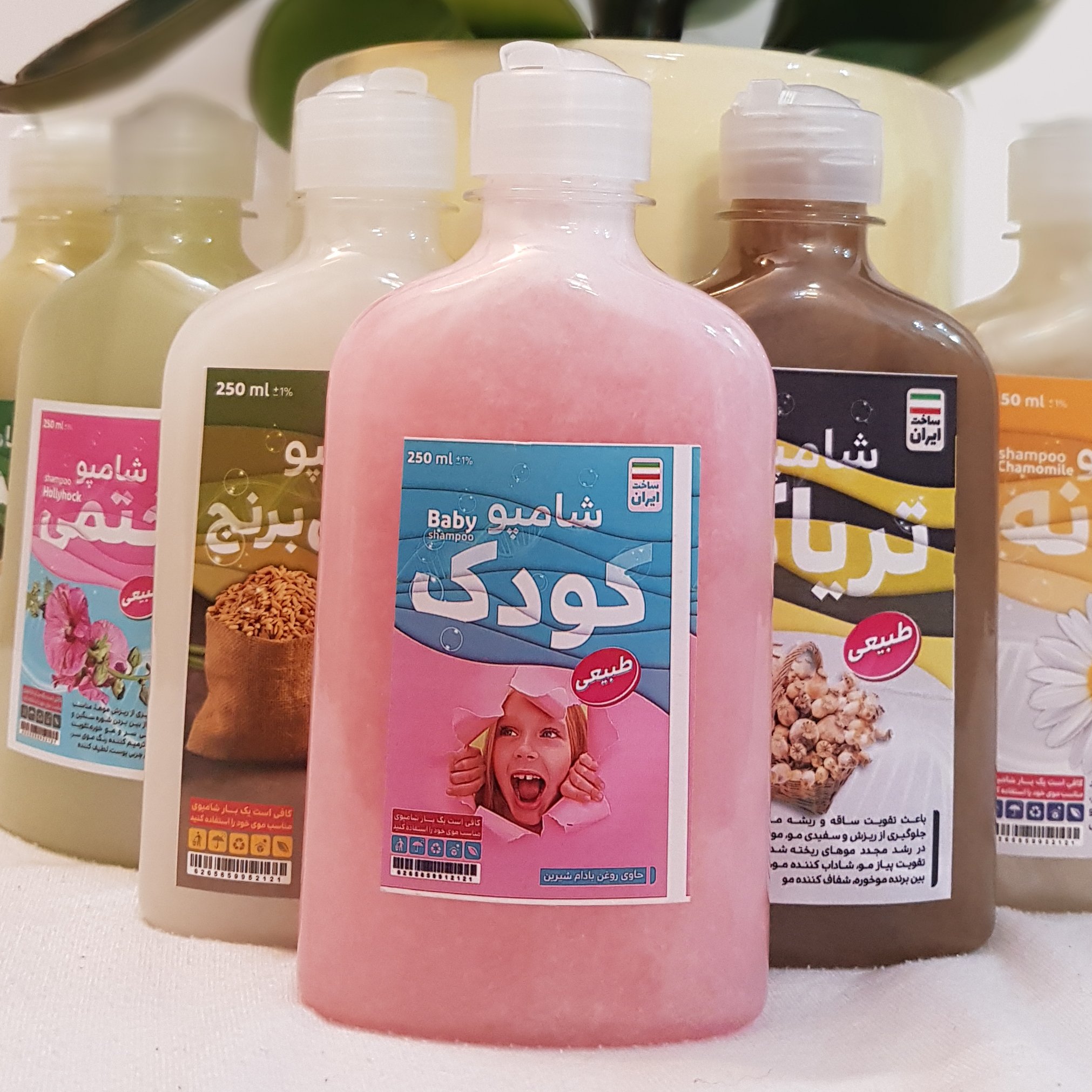 شامپو طبیعی کودک