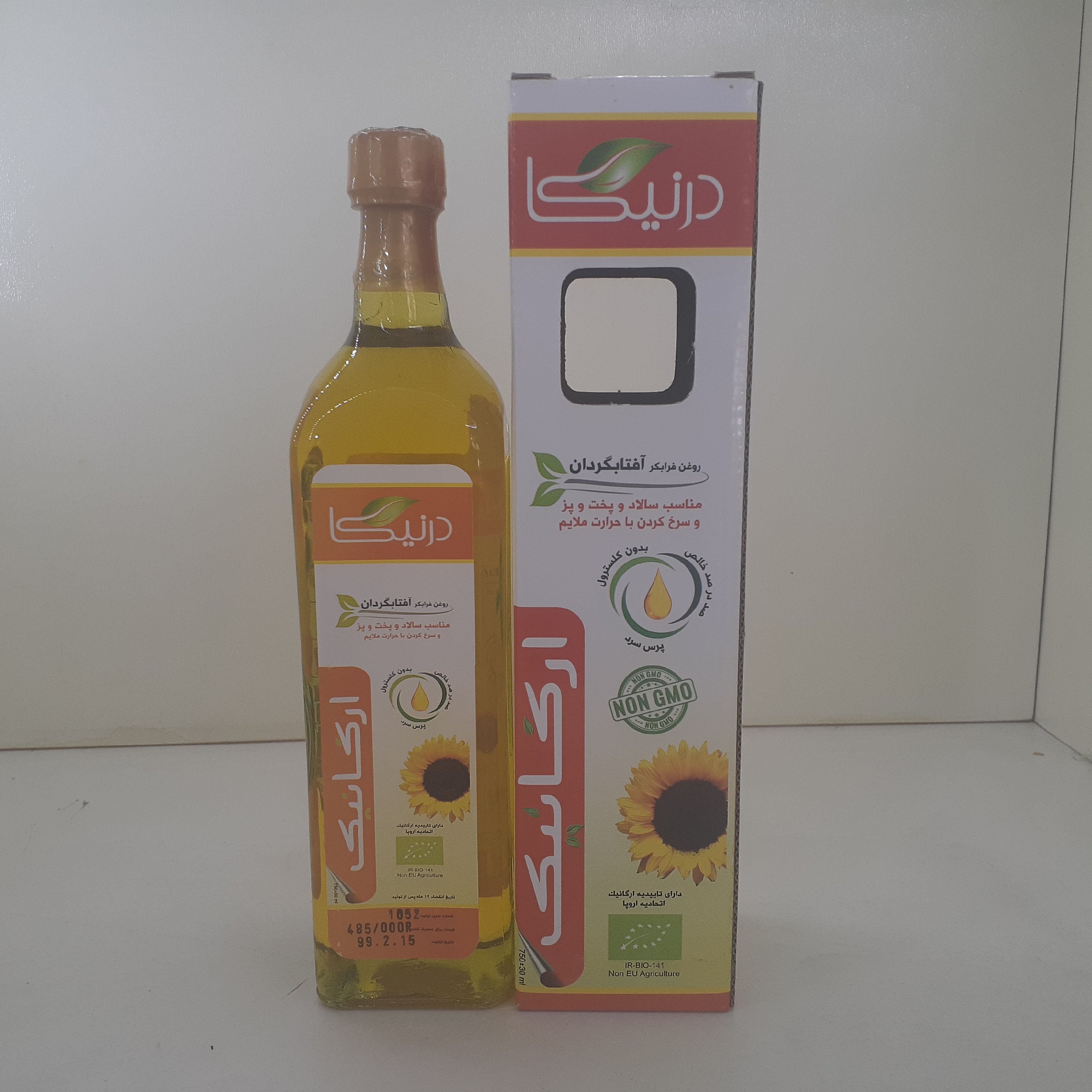 روغن آفتابگردان ارگانیک درنیکا 