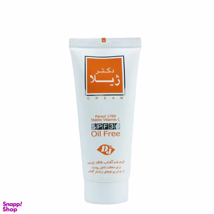 کرم ضد آفتاب و ضدچروک دکتر ژیلا (Doctor Jila) مدل فاقد چربی با Spf30 حجم 65 میلی‌‌لیتر