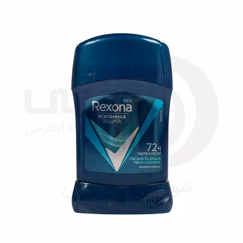 استیک ضد تعریق مردانه رکسونا مدل FRESH SHOWER حجم 50 میل