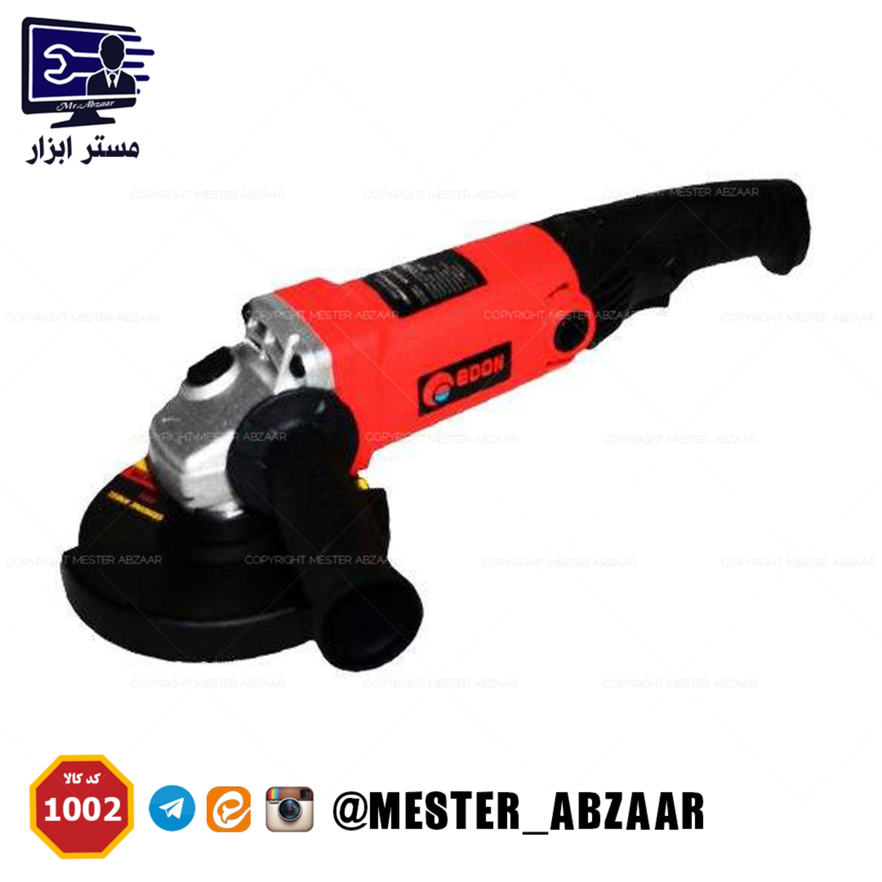 مینی فرز ادون دسته بلند دیمردار 1200 وات سفارش روسیه مدل ed-1002t