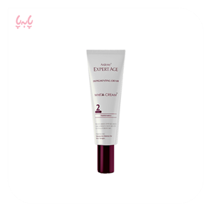 کرم روشن کننده اکسپرتيج آردن