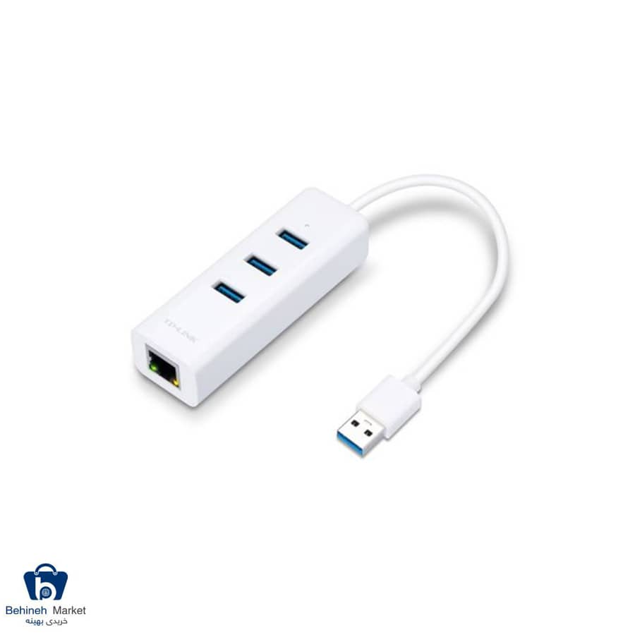 هاب USB 3.0 سه پورت و کارت شبکه تی پی-لینک مدل UE330
