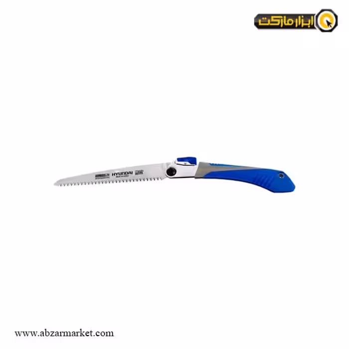 اره باغبانی تاشو هیوندای 21 سانتی متر مدل HC21F